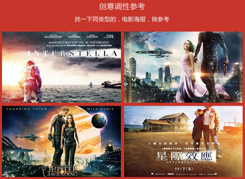离婚协议书公证书