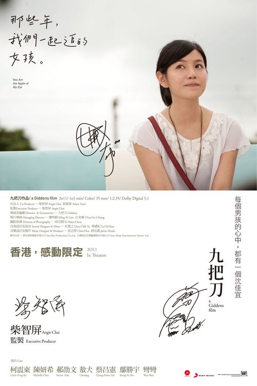克兰斯顿定制证件