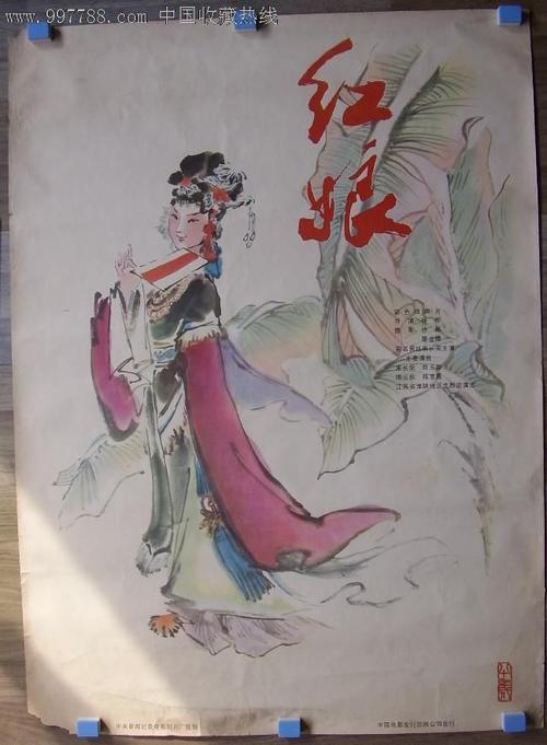 九州工業大学 Computer Science Degree Certificate
